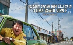 AmazonPrime視聴可能 韓国ドラマ「真心が届く」視聴レビュー | じゅん 