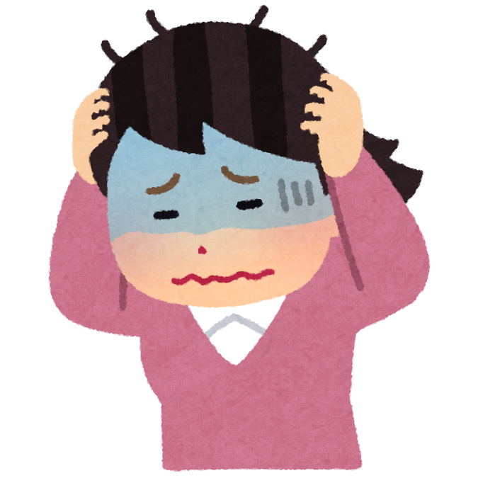 合格率が気になる人