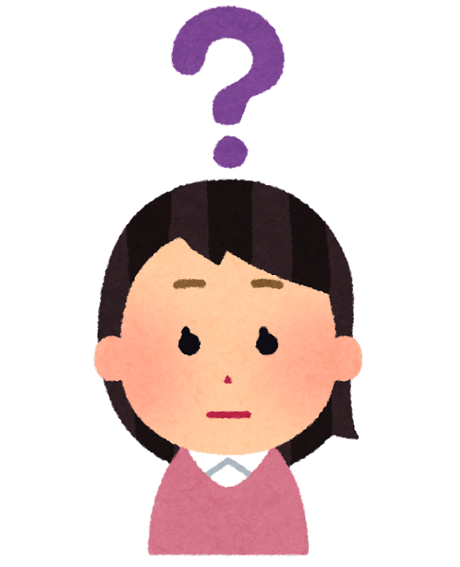 これから受験したい人